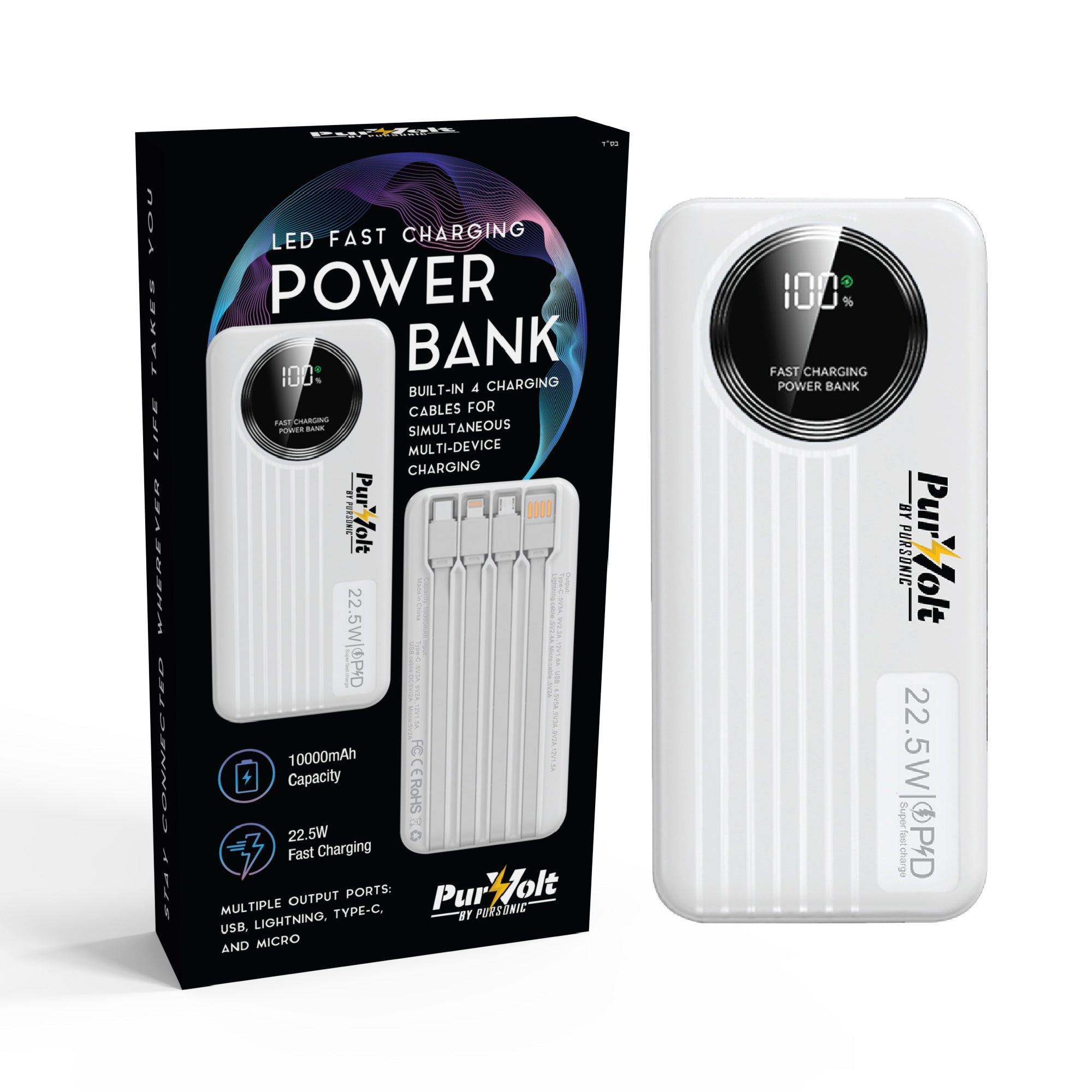 10,000mAh Fast Charging Power Bank — Built-in Cables, 22.5W, USB-C/Lightning
